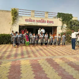 Lakodara Primary school