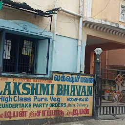 lakshmi bhavan vadapalani