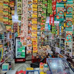 Lakshmi Confectionery And General Store