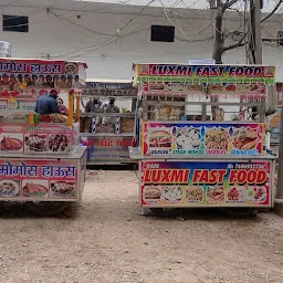 Lakshmi Fast Food