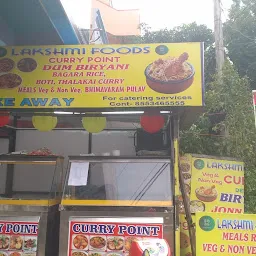 Lakshmi Foods Hyderabadi Dum Biryani & Curry Point