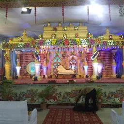 Lakshmi Kalyana Mandapam