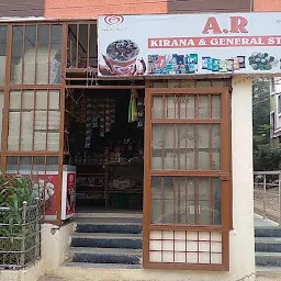 Lakshmi kirana and general store