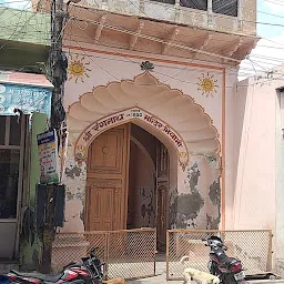 Lakshmi Narayan Mandir