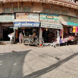 Lakshmi Narayan Mandir