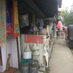 Lakshmi Narayan Stores