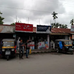 Lakshmi Narayan Stores