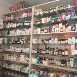 Lakshmi Pharmacy