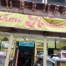 Lakshmi Restaurant