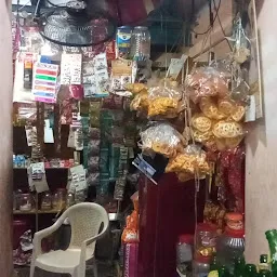 lakshmi stores லக்ஷ்மி ஸ்டோர்ஸ் kpm