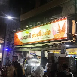 Lakshmi Sweets, Bakery & Icecreams