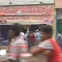 Lakshmi Tea Corner