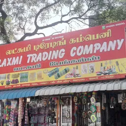 Lakshmi Trading Company