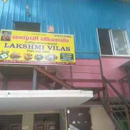 Lakshmi Vilas Veg Hotel