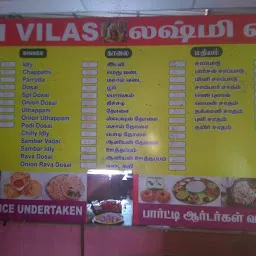 Lakshmi Vilas Veg Hotel