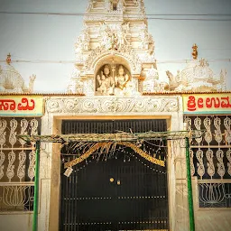 Lakshmikanth Ganesha Temple