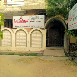 Lakshya Coaching Institute