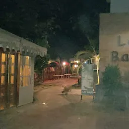 Lal Bagh Restaurant