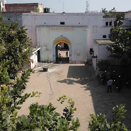 Lal Bahadur Shastri College