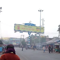 Lal Bazar, Bankura