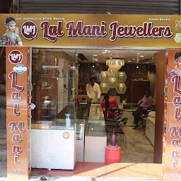 Lal mani jewellers