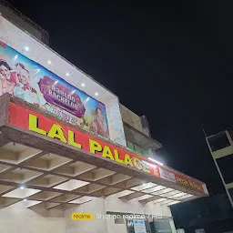 Lal Palace