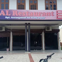 Lal Restaurant