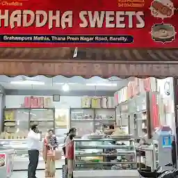 LALA MAHESH SWEETS AND NAMKEENS, BAKERS AND CATERS