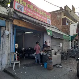 Lala Mani Ram Kachori Wale