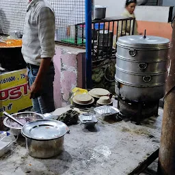 Lala Ram Chat Bhandar