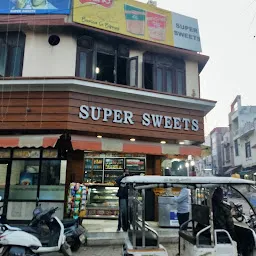 Lala Sant Ram Sweet Shop
