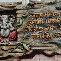 Lalakaka Bhajiya