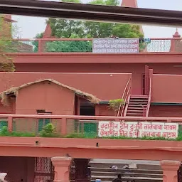 LALBABA ASHRAM