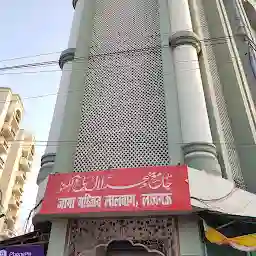 Jama Masjid Lalbagh