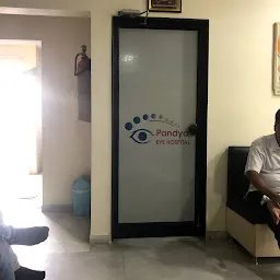 Lalbaug Eye Hospital