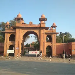 Lalgarh Palace Garden