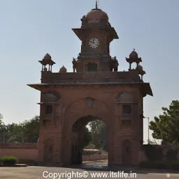 Lalgarh Palace Garden