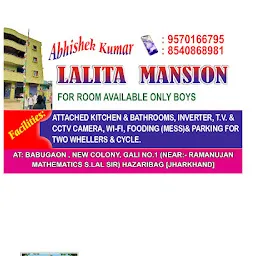 Lalita Mansion Lodge Babugaon New Colony Gali Number 1 (Korrah) (Near S.lal Coaching Centre) Hazaribagh