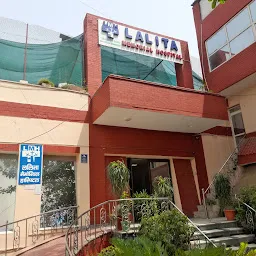 Lalita Memorial Multispeciality Hospital - Best IVF Centre | Test Tube Baby Centre | Multi-Speciality Hospital in Rewari