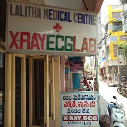 Lalitha medical center