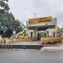 Lalithakala Pranganam Municipal Corporation Kakinada Main Entrance