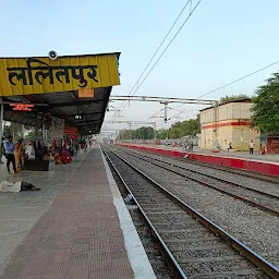 Lalitpur Junction