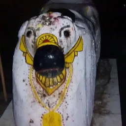 Laltishwar Mahadev