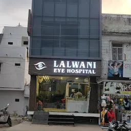Lalwani Eye Hospital