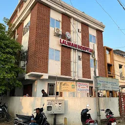 Lalwani Hospital
