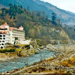 Lama Dugh Trek Start Point