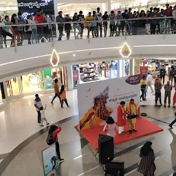 Landmark - Forum Mall, Bengaluru