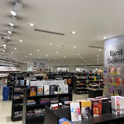 Landmark - Forum Mall, Bengaluru