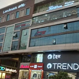 Landmark One, Pandhana Road, Khandwa