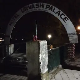 Landour Clock Tower